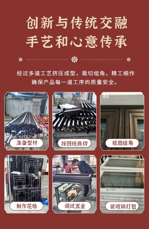 产品南京凹弧铝合金仿古门窗报价 四合院断桥铝包木仿古门窗批发工厂