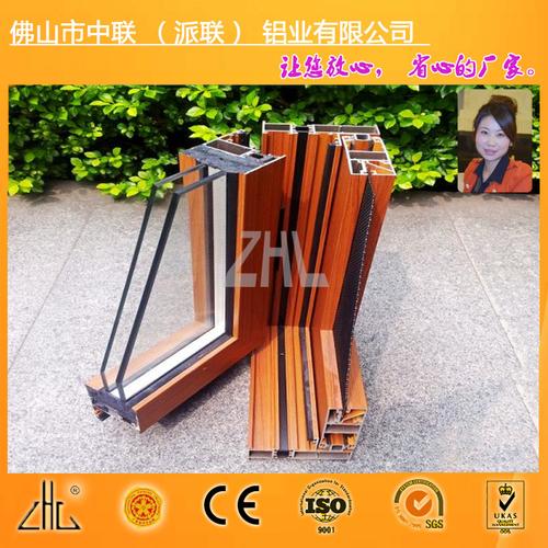 断桥门窗铝型材 6063铝合金门窗型材 注胶隔热铝门窗材料 佛山厂